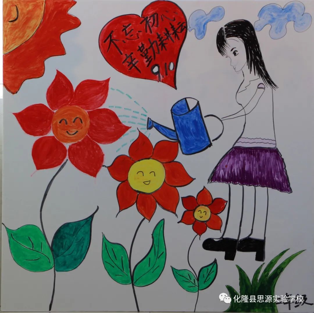 “桃李满天下 难忘恩师情 向优秀老师致敬”儿童画作-图1