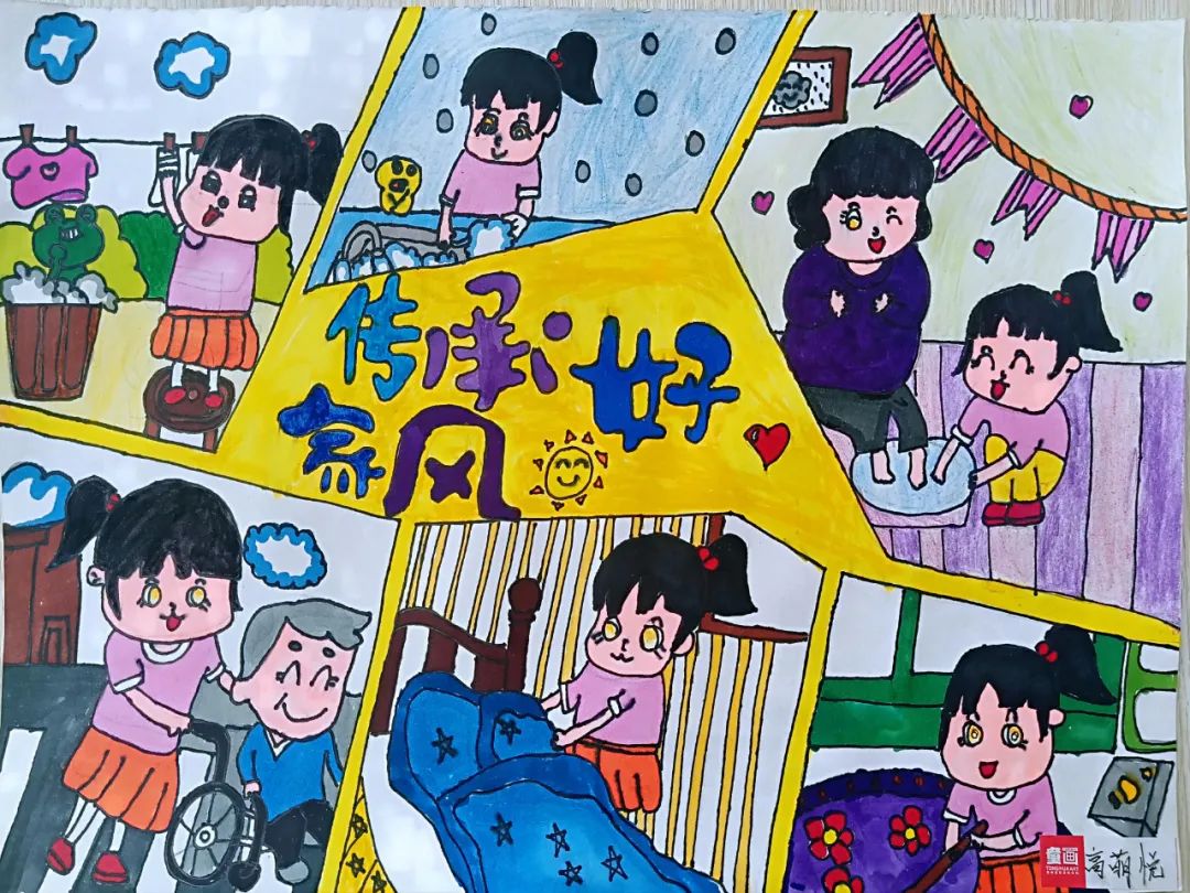 “传承好家风 共圆中国梦”儿童画优秀作品-图5