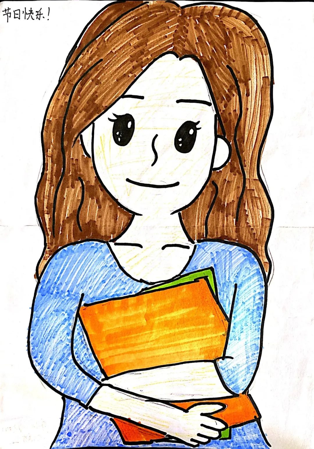 我心中的最美老师人物绘画-图3