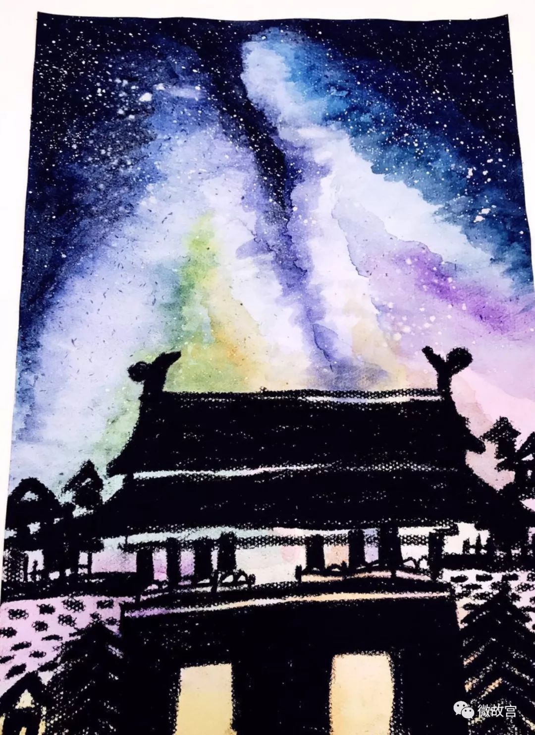 步骤9：星空下的紫禁城