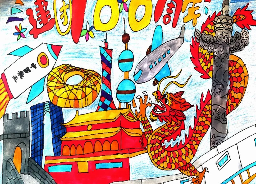 “迎接建团百年 携手共绘爱国情”绘画优秀作品-图2