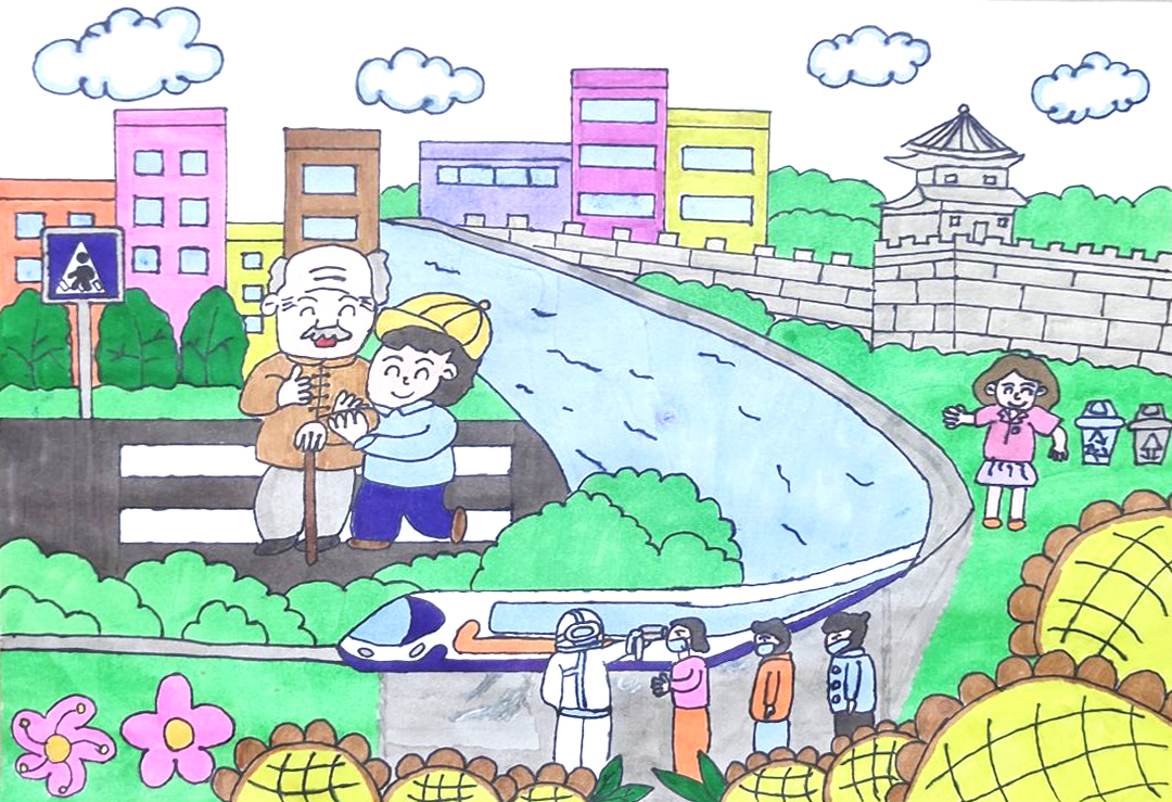 ”安全城市 美好生活“文明城市主题儿童绘画一等奖-图1