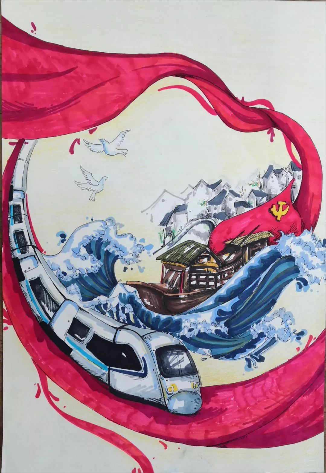 “爱生态文明家乡 做生态文明建设参与者”儿童主题画-图3