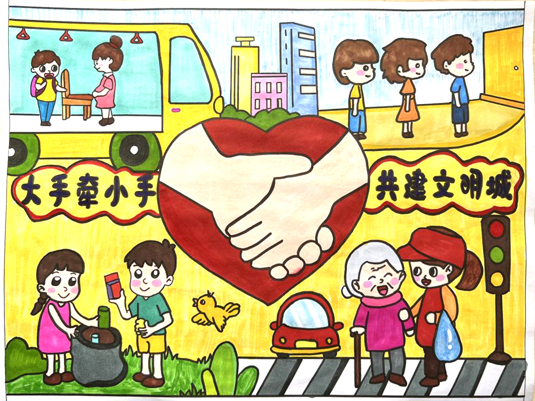 ”垃圾分类 美丽家园“小学生文明主题绘画绘画-图4