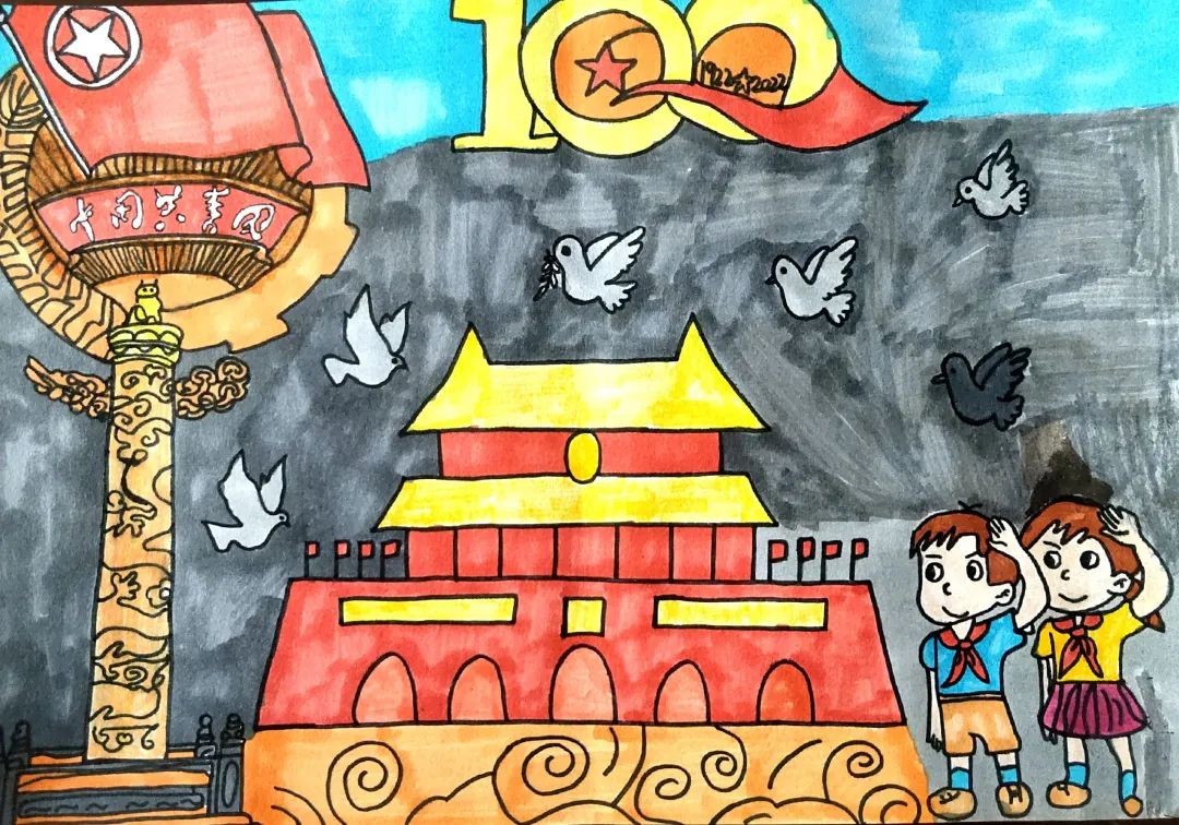 “少年先锋跟党走 童心喜迎二十大”绘画作品-图4