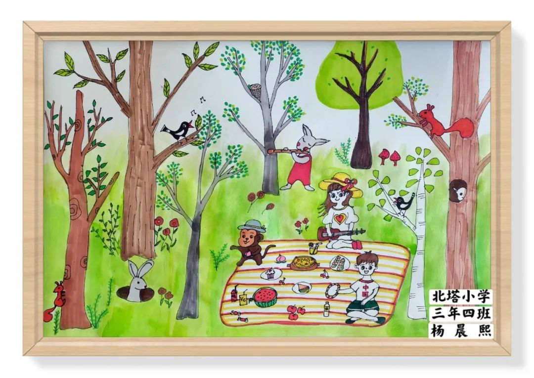 步骤1：《森林音乐会》