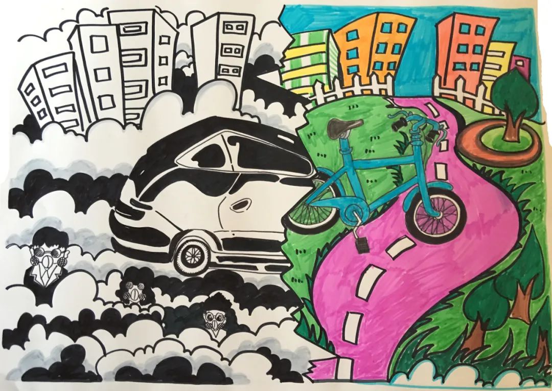 步骤2：《低碳出行》