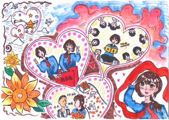 “传承博爱精神，争做少年先锋” 少先队主题绘画作品-图6