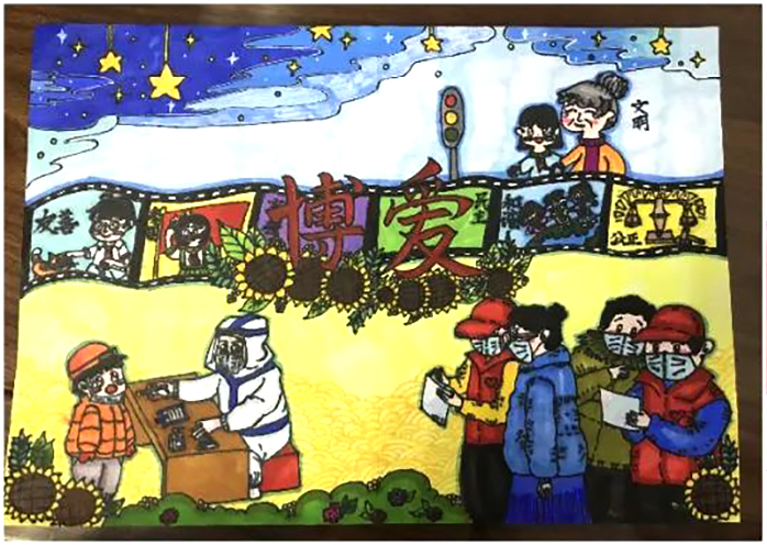 “传承博爱精神，争做少年先锋” 少先队主题绘画作品-图8