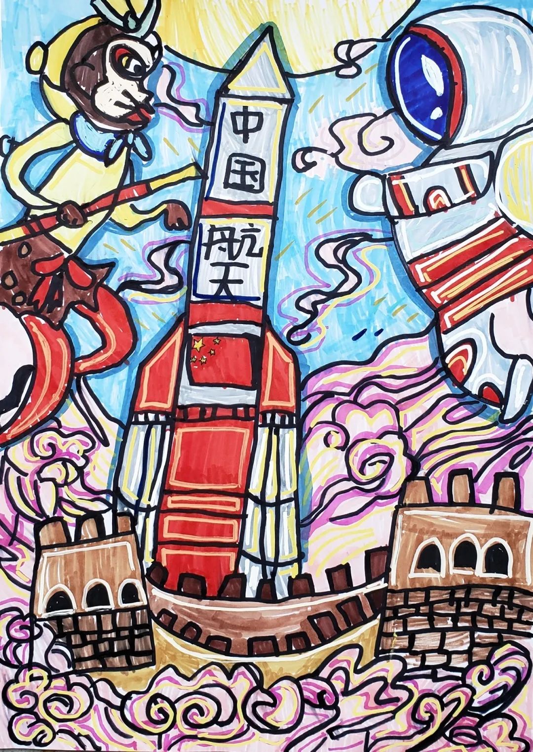 “谈古论今 对画未来”主题绘画幼儿组三等奖作品：《天宫大聚会》