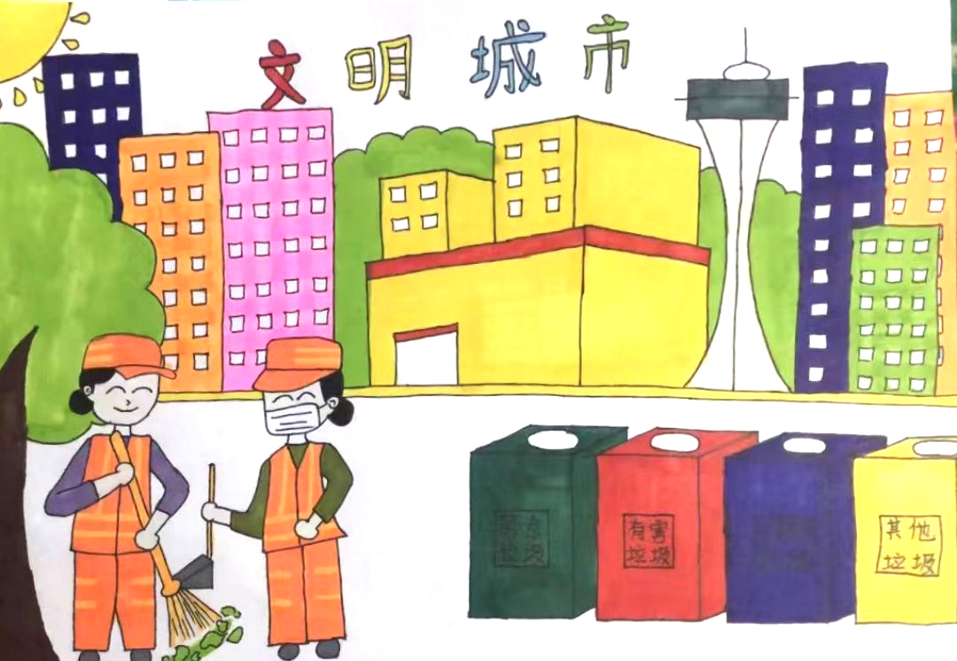 “垃圾分类 文明城市我先行”文明主题绘画优秀作品-图4