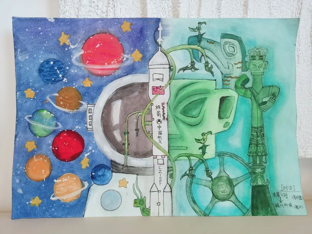 “谈古论今 对画未来”主题绘画三等奖作品：《时空对话》