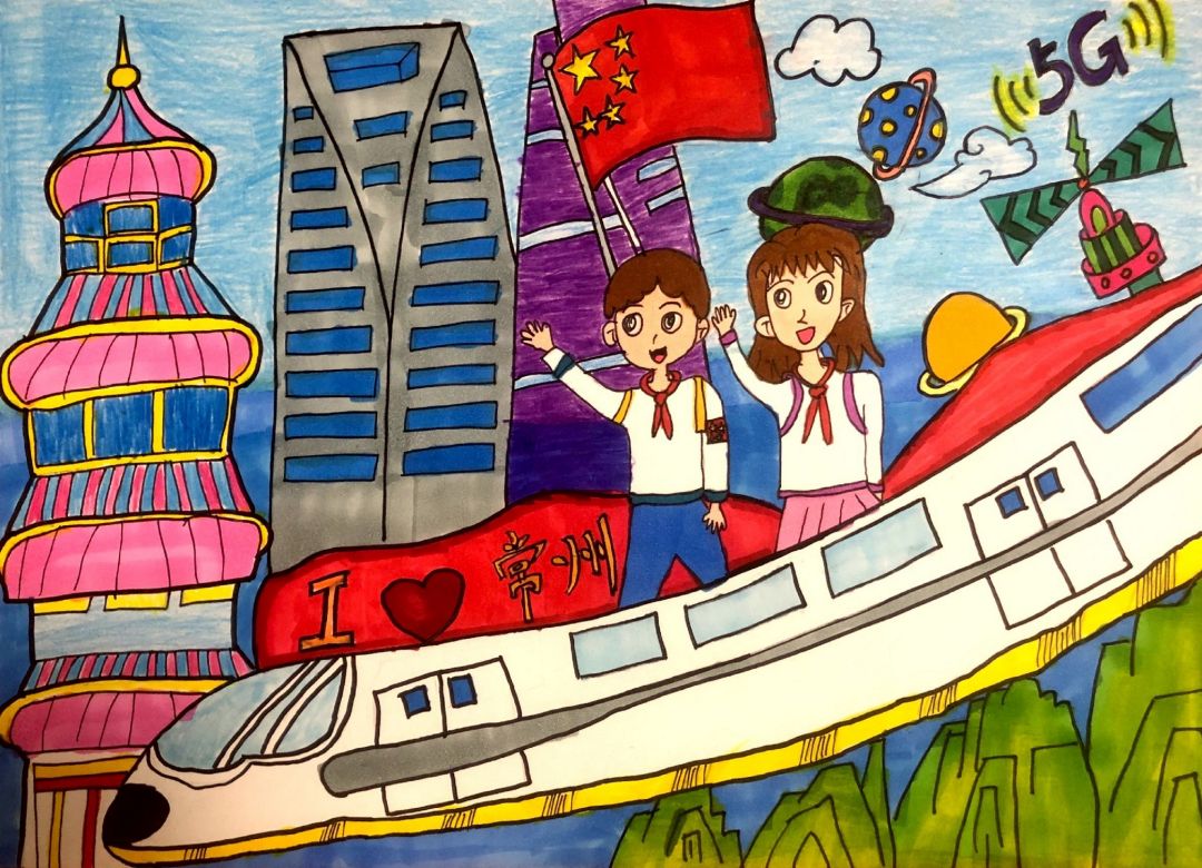 漂亮的“童心绘高铁 安全伴我行”主题绘画作品-图5