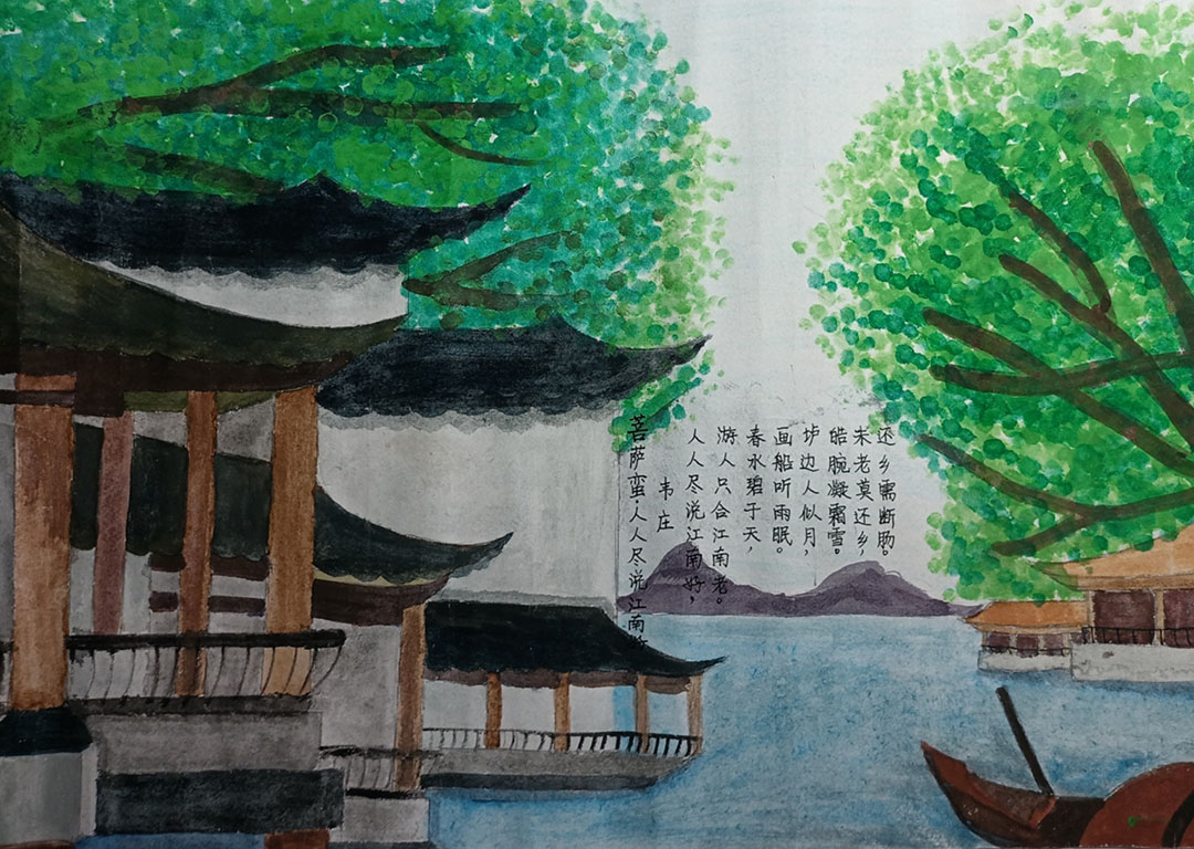 简单好看的菩萨蛮诗配画-图2