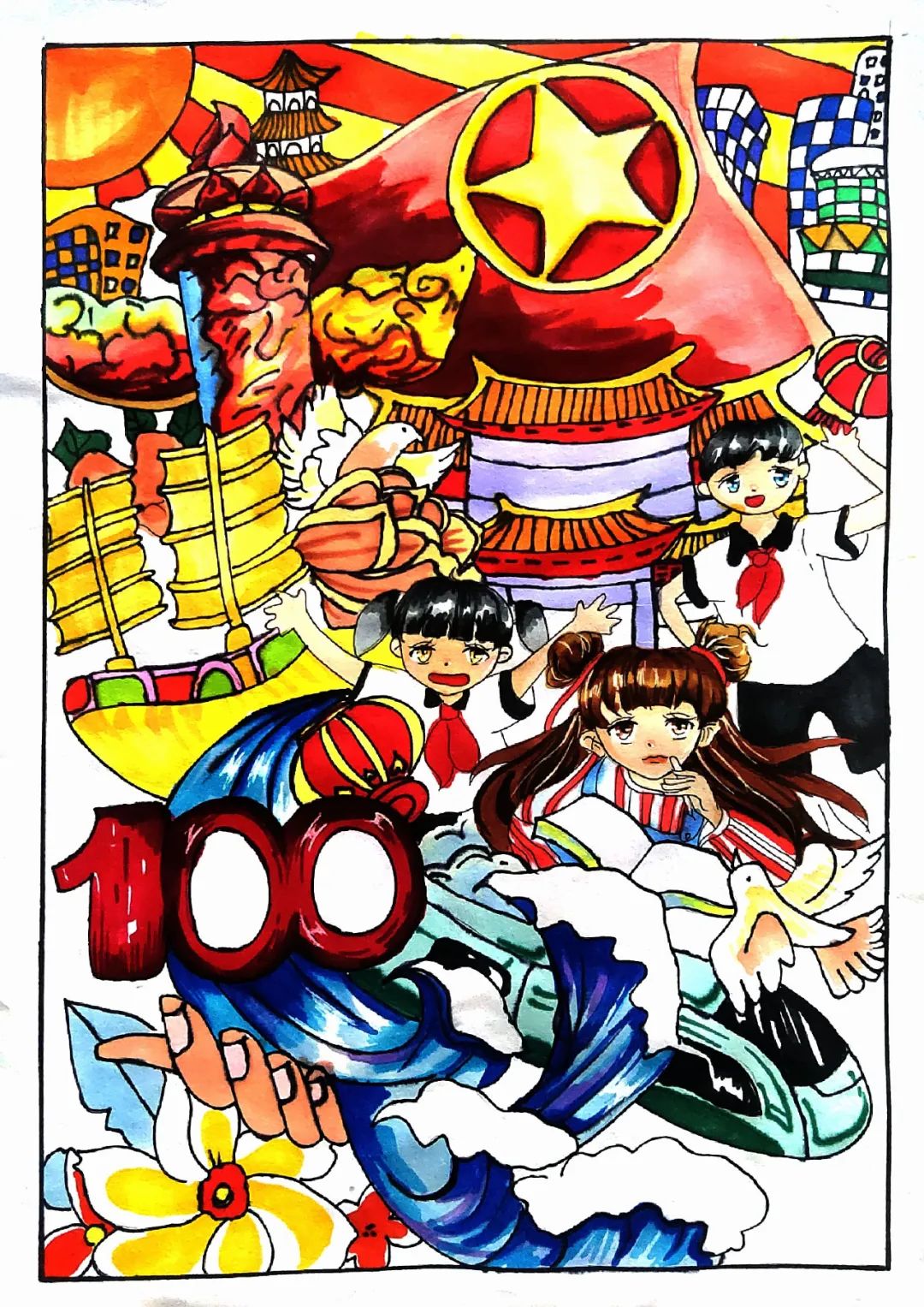 “不忘红色初心 传承红色力量”绘画优秀作品-图4