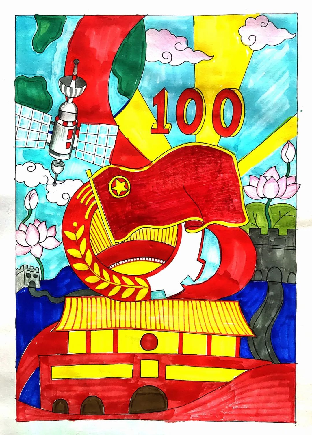 2022年“凝聚青春力量 献礼建团百年”儿童绘画精美5张-图4