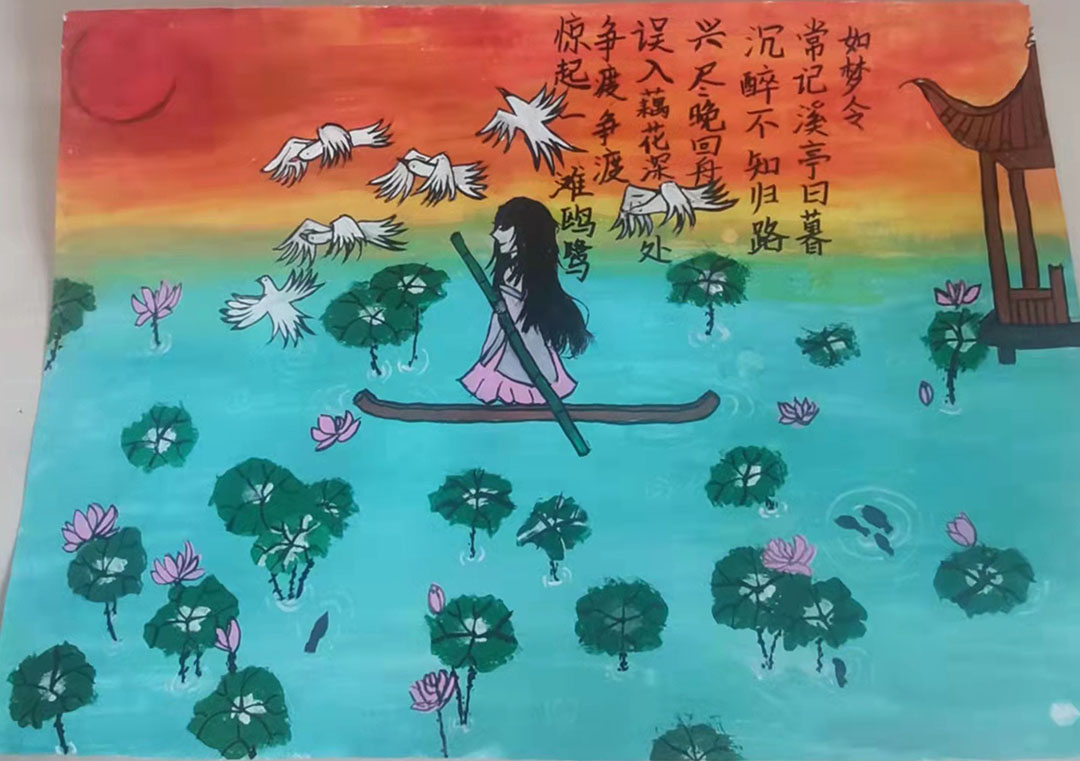 两张漂亮的《如梦令》古诗配画作品-图1