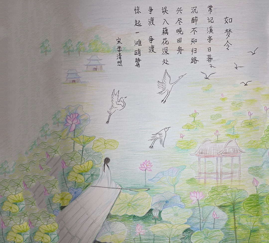两张漂亮的《如梦令》古诗配画作品-图2