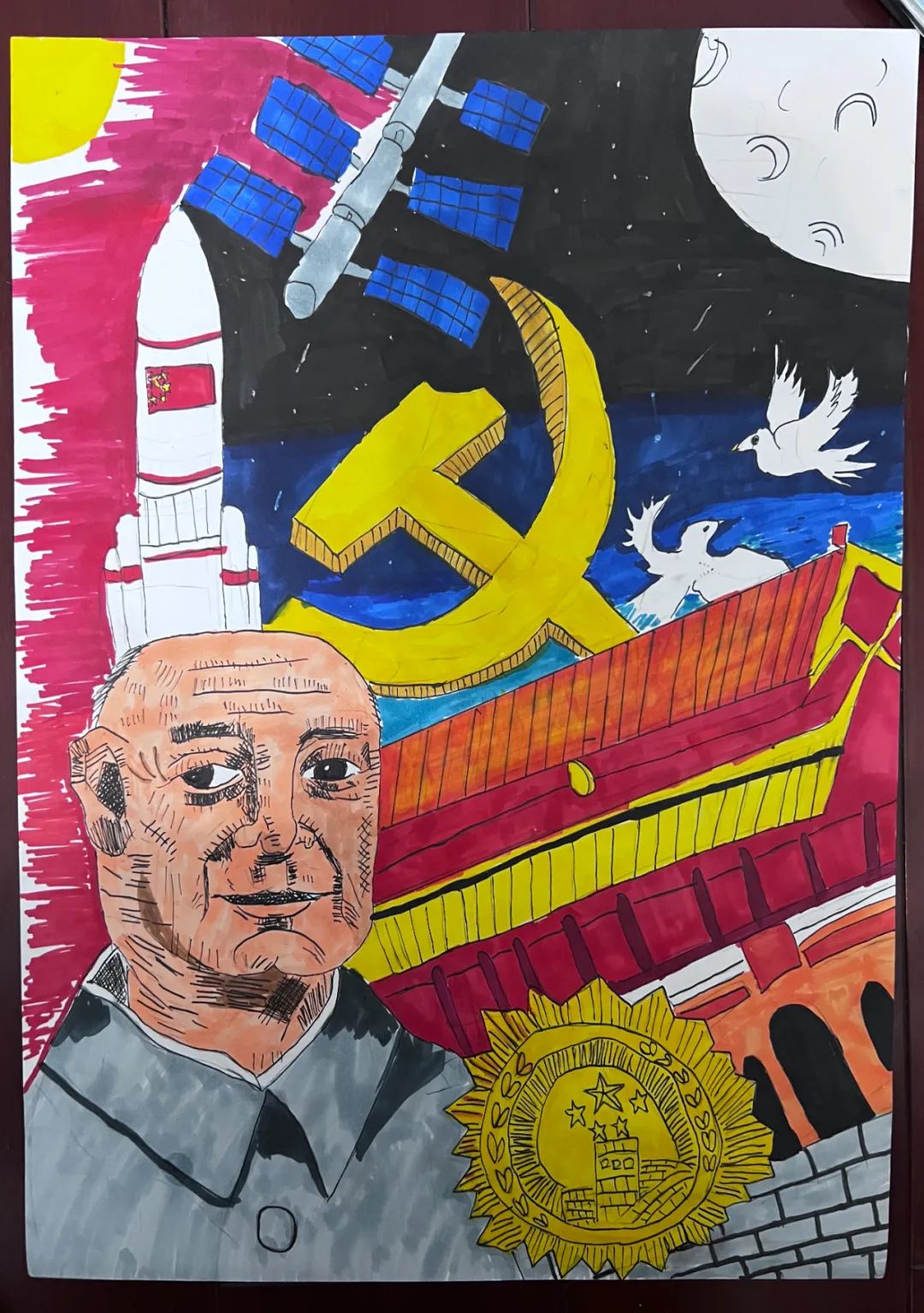 步骤10：《两弹一星之父钱学森》