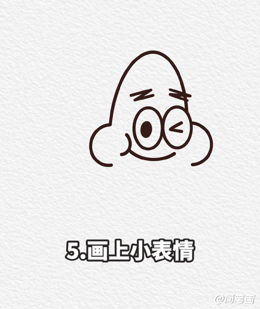 一步一步学画可爱的派大星-图5