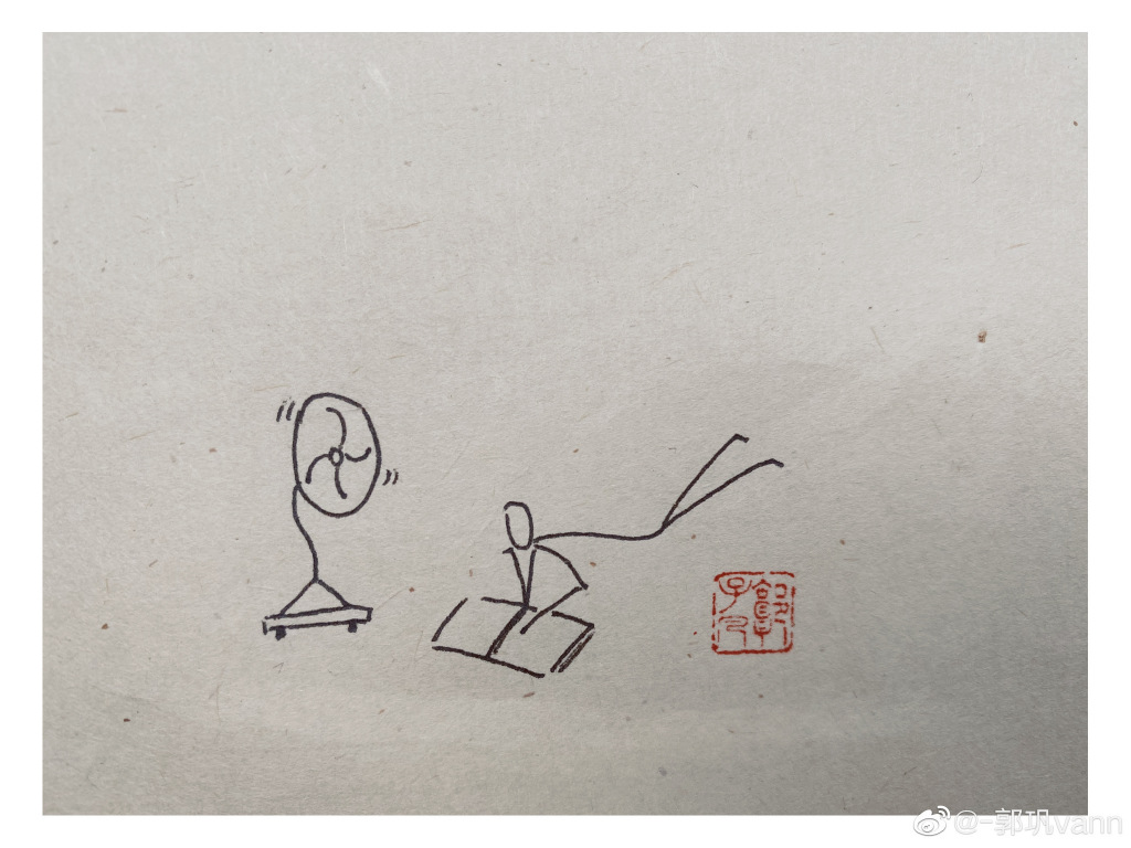 大暑不可避，微凉安所寻。-图3