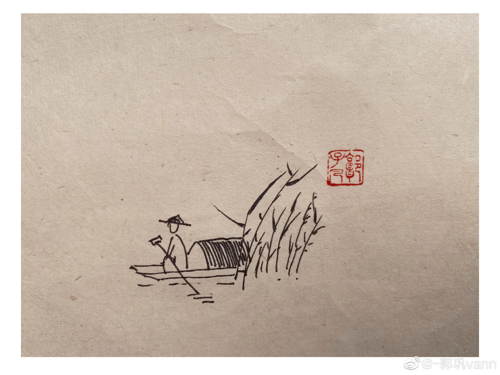 风日晴和人意好，夕阳箫鼓几船归。-图5