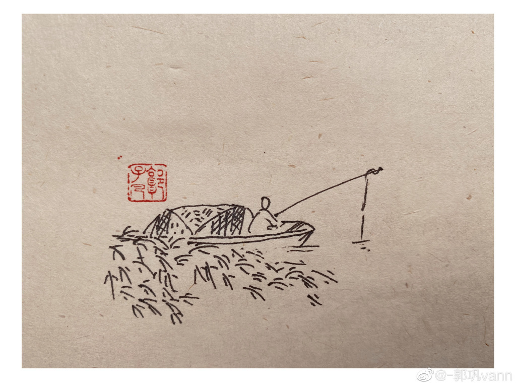 风日晴和人意好，夕阳箫鼓几船归。-图9