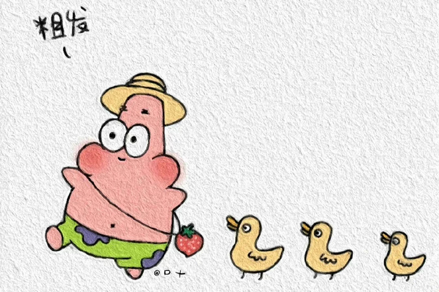 可爱的海绵宝宝派大星简笔画图片18张-图11