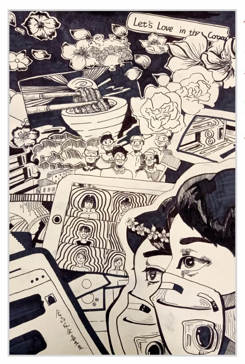 步骤6：《对食品卫生不达标说不》