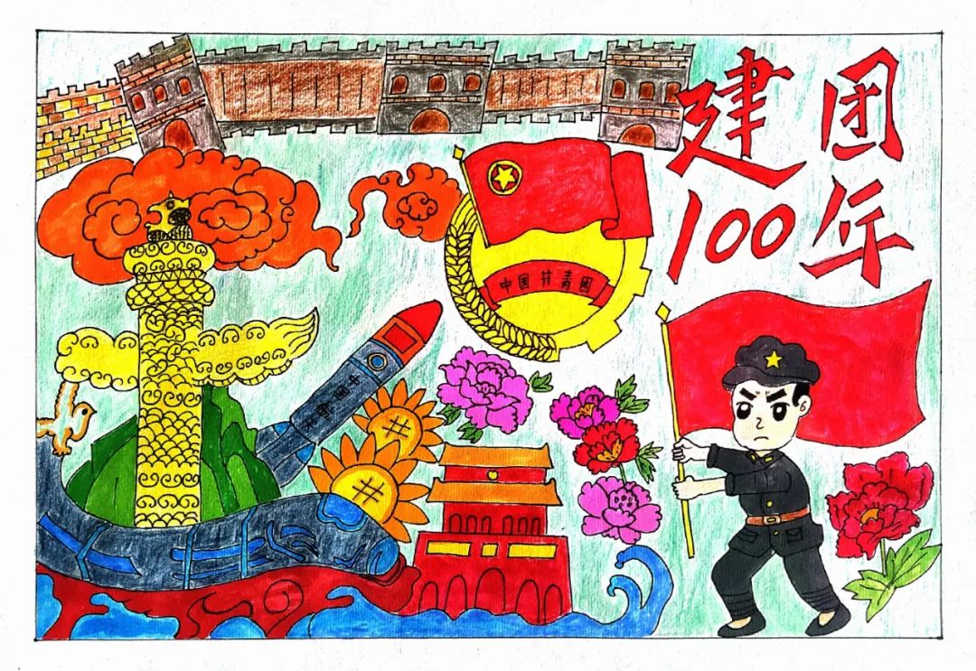 青春心向党 建团100周年主题绘画作品-图2