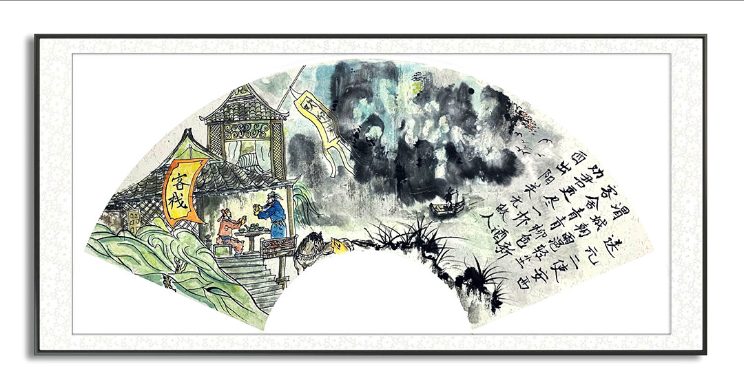 《送元二使安西》诗配画优秀学生作品赏析-图4