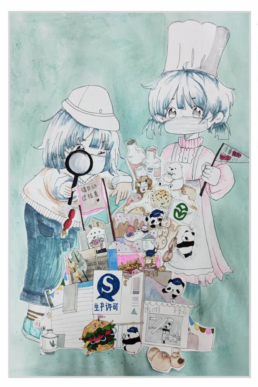 步骤8：《把关》