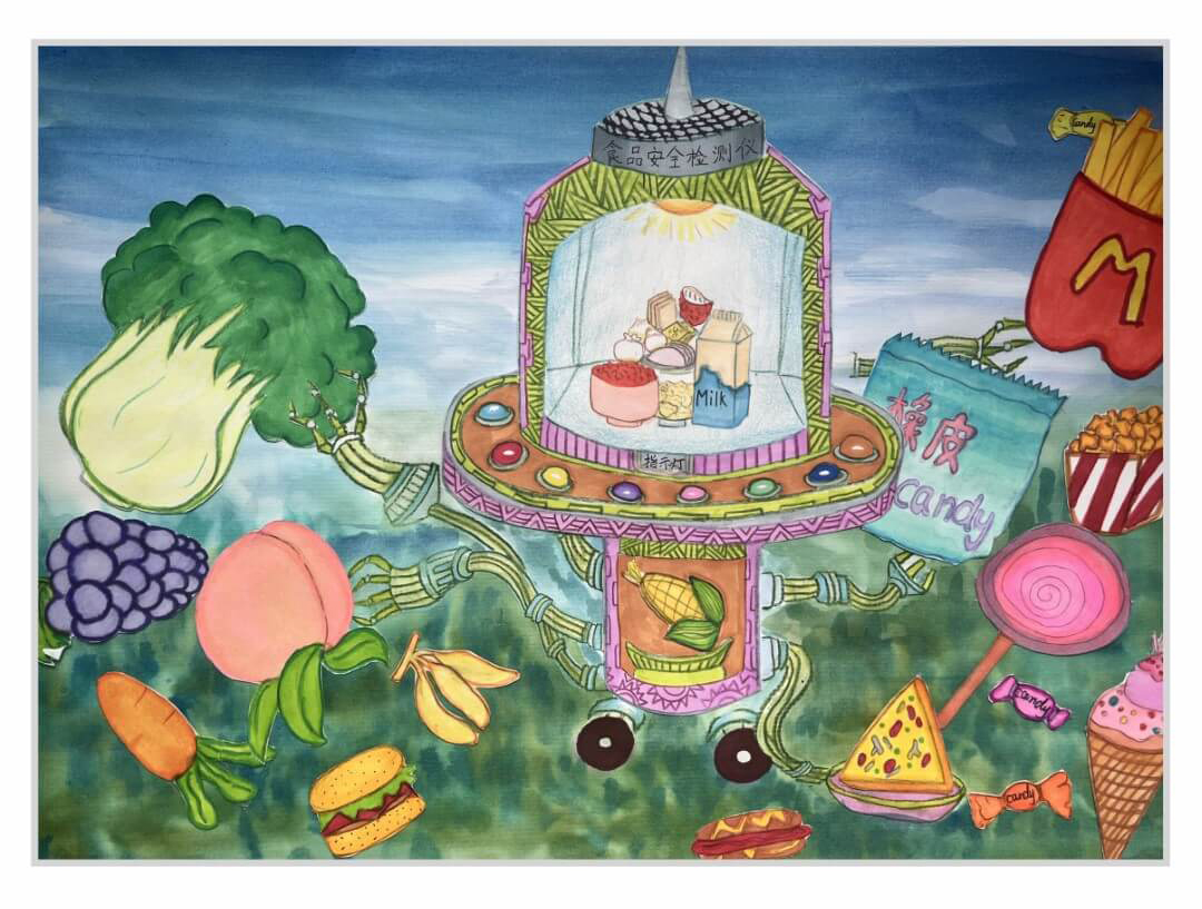 步骤7：《食品安全检测仪》