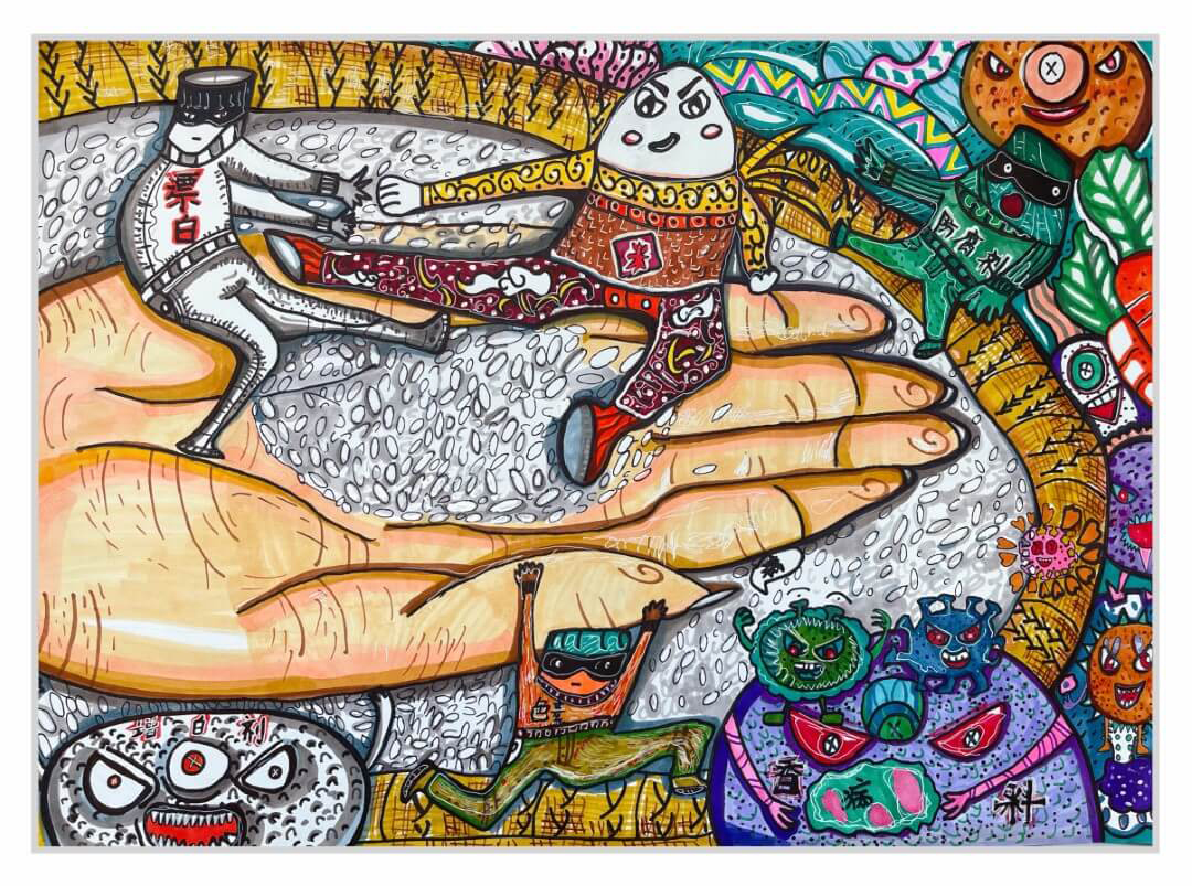 食品安全主题儿童画 畅享食品安全-图1