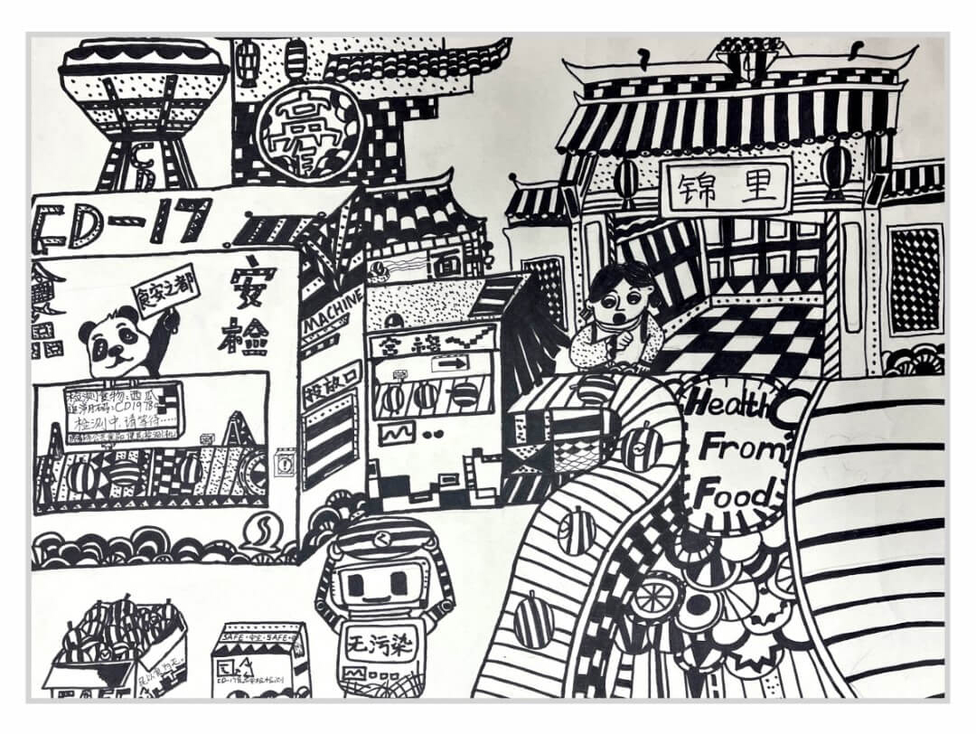 食品安全主题儿童画 畅享食品安全-图4