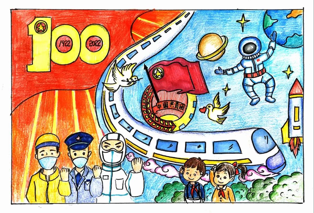 “展青春风采 迎建团百年”儿童画作品一等奖-图2