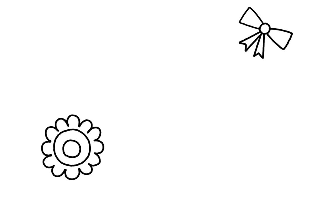 画一张漂亮的贺卡，  为老师送上满满的祝福吧！-图1