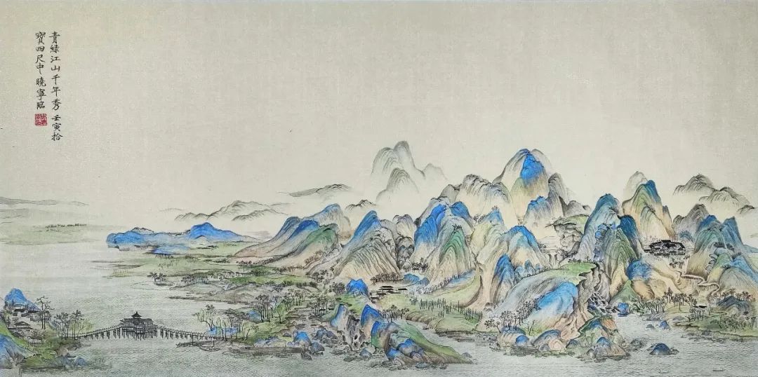 步骤3：《江山无垠》