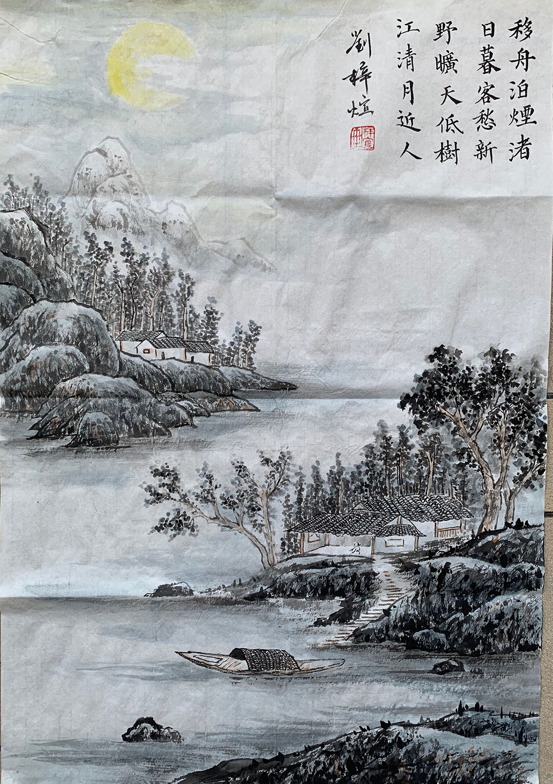 5张漂亮的《宿建德江》诗配画图片带文字-图4