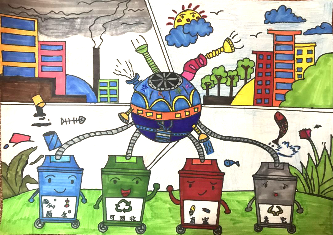 ”讲文明树新风 共建文明家园“文明主题绘画三年级-图1