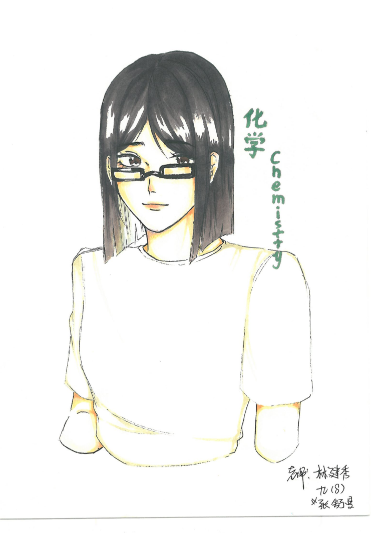 「以画之名 我爱我师」“教师节”学生主题绘画-图6