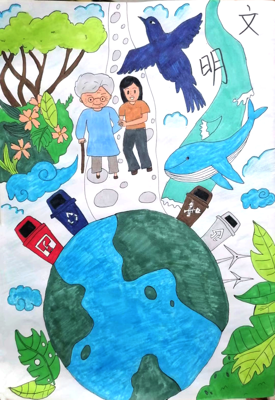 ”小手拉大手 共创文明城“文明主题绘画简单漂亮-图1