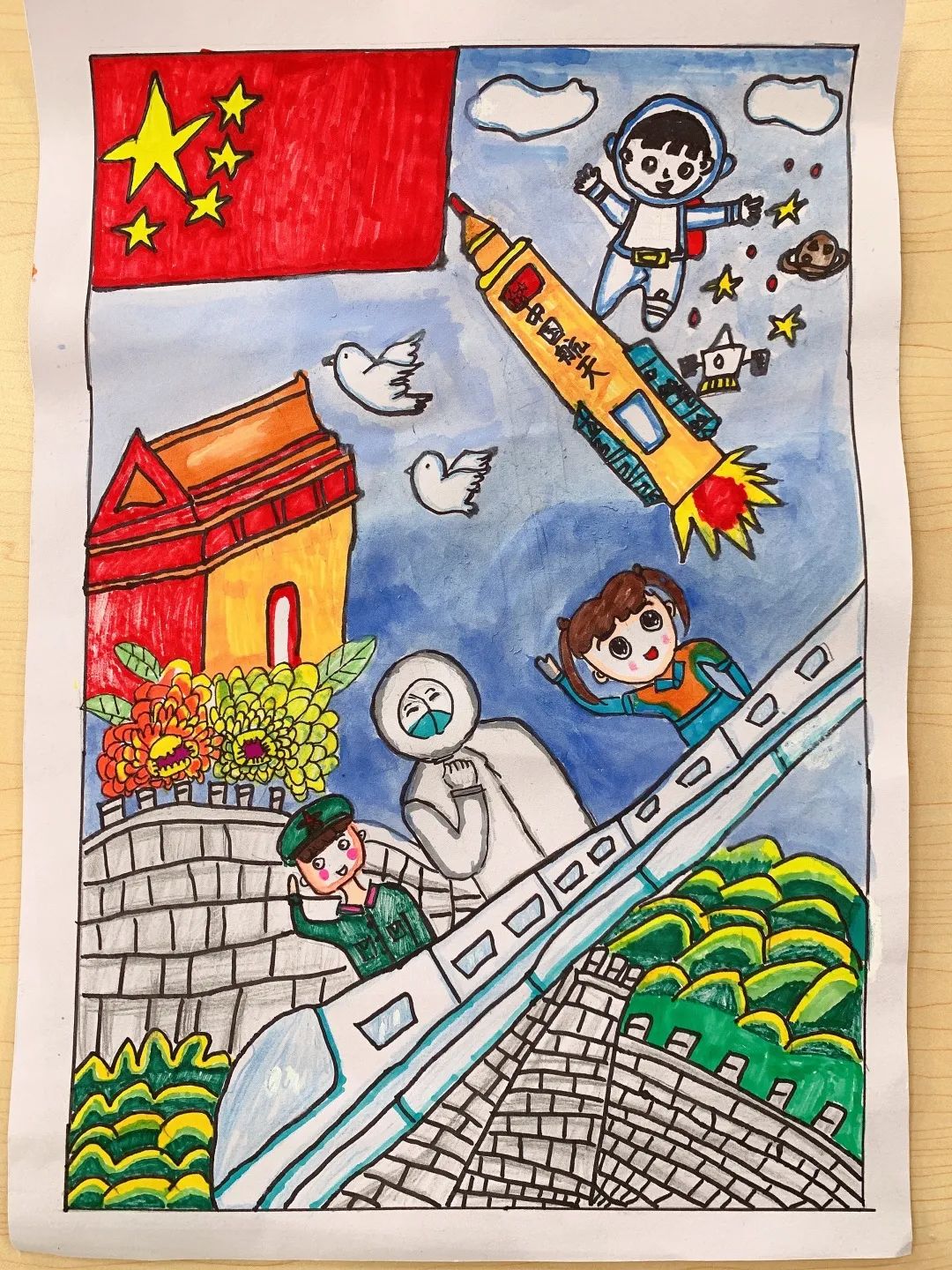 “喜迎二十大•童心永向党”少儿优秀绘画简单漂亮-图3