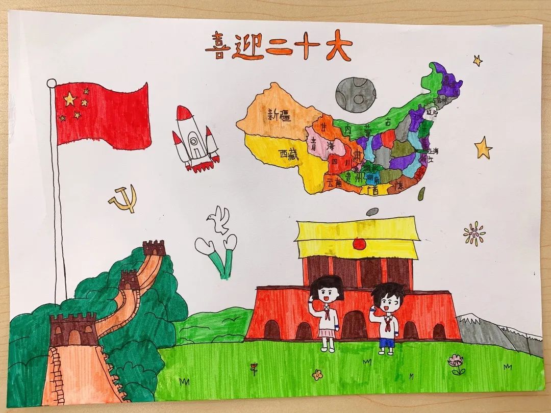 “喜迎二十大•童心永向党”少儿优秀绘画简单漂亮-图6