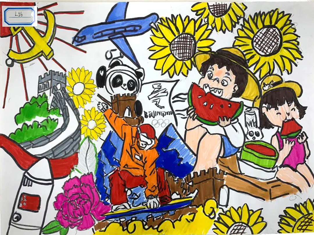 简单的慈善爱心绘画一看就会-图4