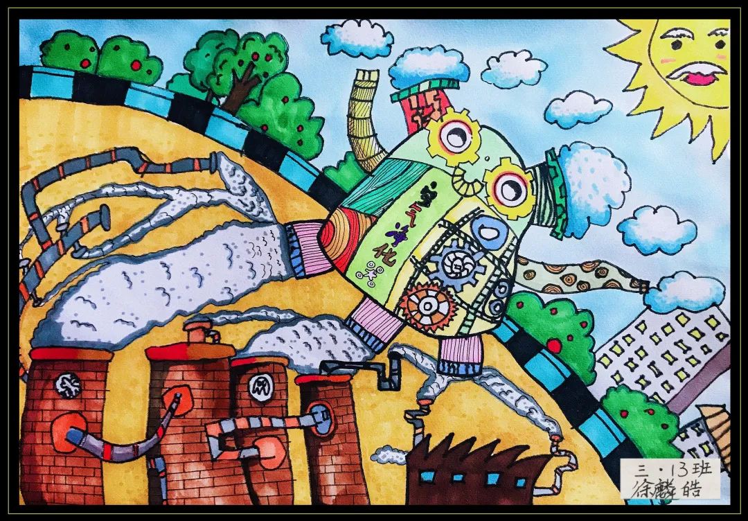 步骤4：《空气净化机器人》