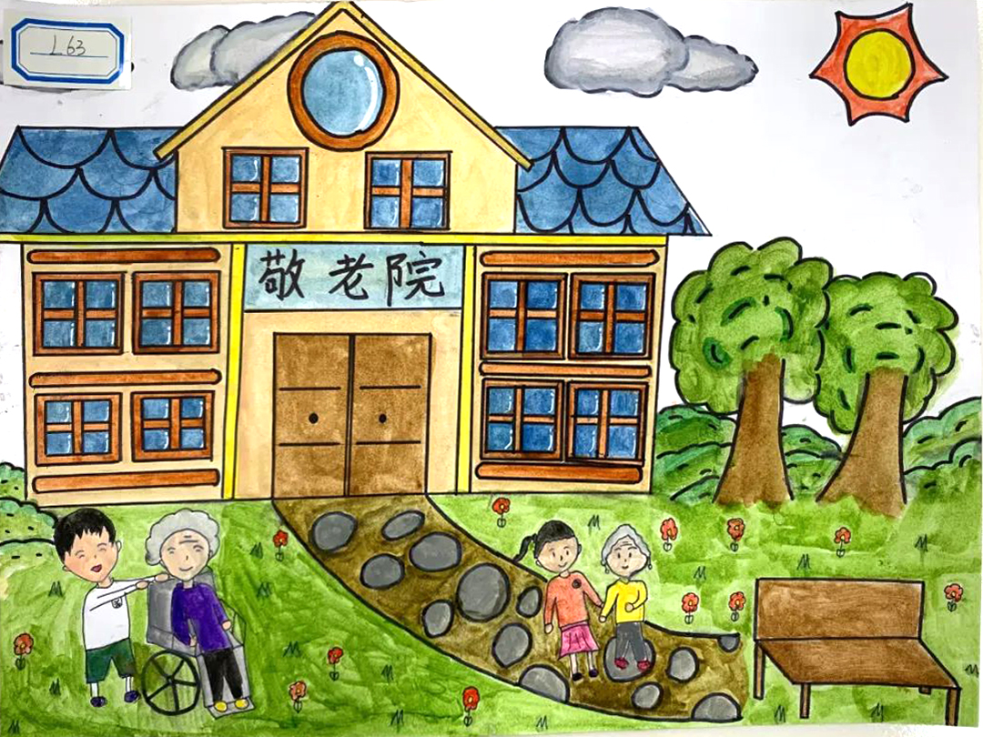 慈善主题宣传绘画简单又漂亮5张-图3