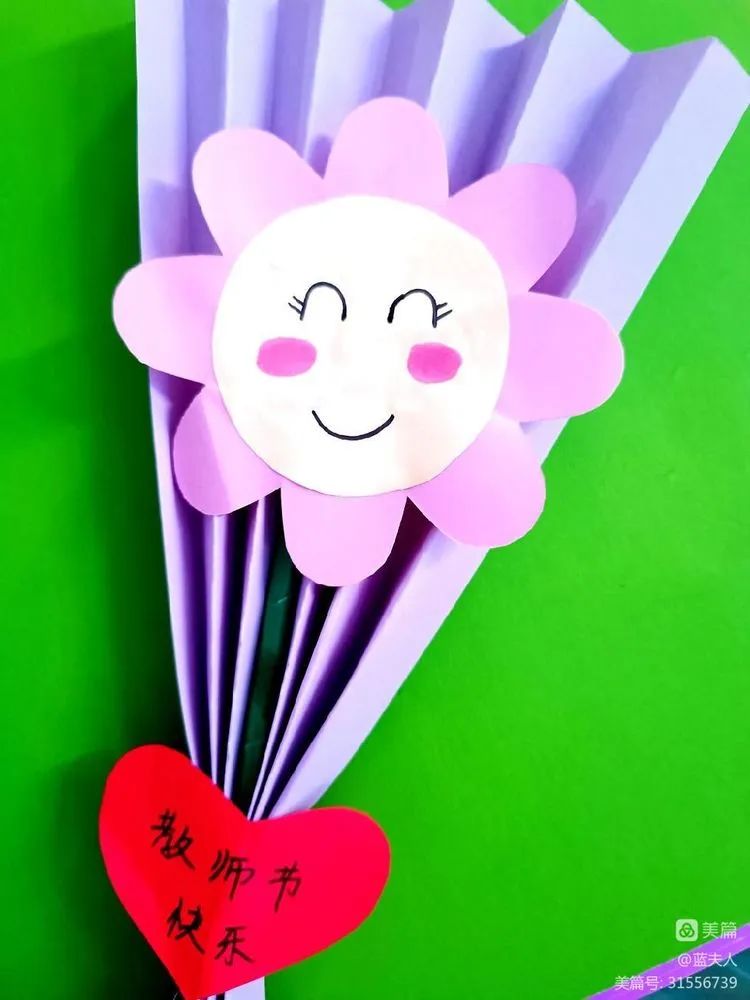 漂亮的教师节手工作品欣赏（5张）-图2