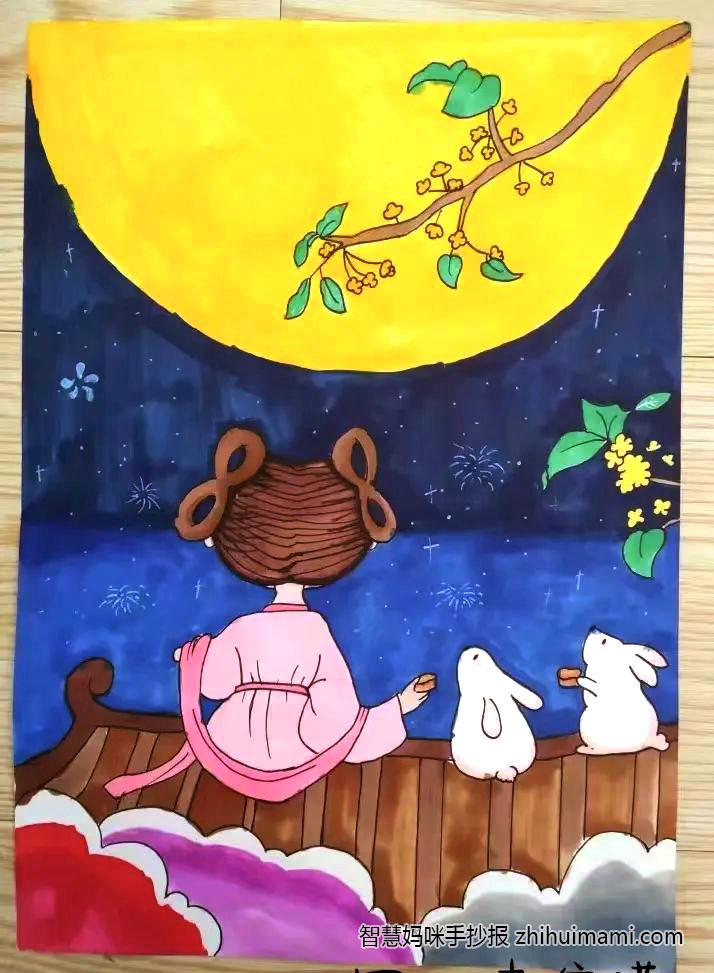 6张漂亮的中秋儿童画图片-图4