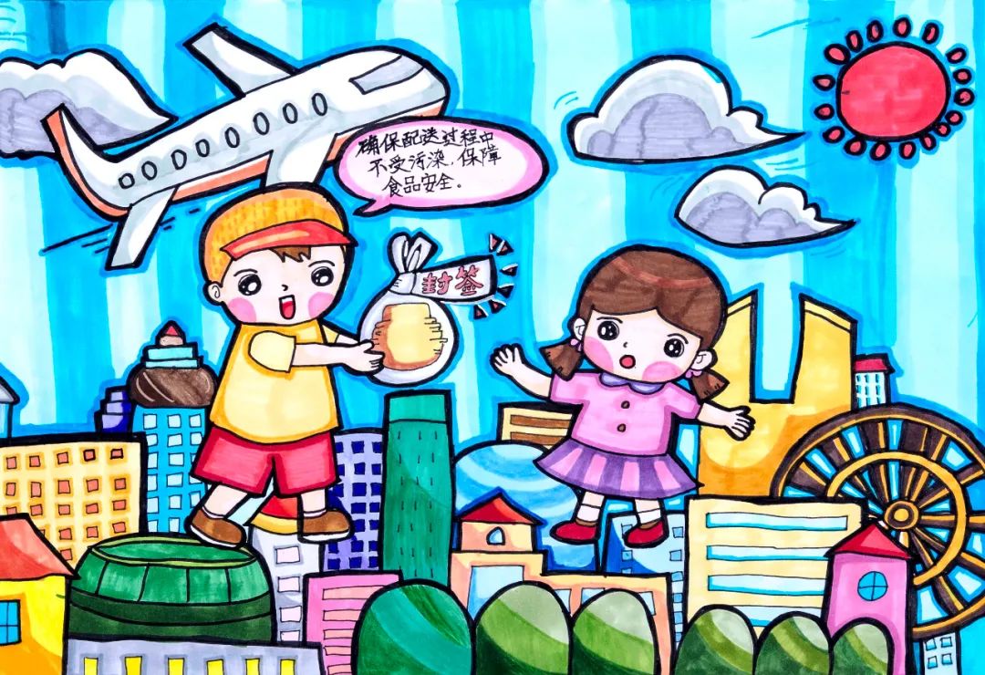 关于食品安全主题手抄报（5张）高清版-图4